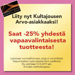 Kultajousesta lahjat kuin lahjat - oletko jo liittynyt arvoasiakkaaksi?